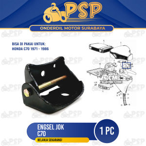 Engsel Jok C70 - Pangkon Buka Tutup Sadel Honda Ulung Olong C 70 Pitung 1971