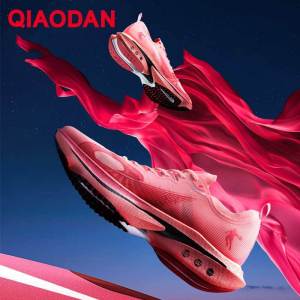 Qiaodan Feiteng PRO รองเท้าวิ่งสำหรับผู้ชายชิ้นเดียวแผ่นรองคาร์บอนน้ำหนักเบาทนทานต่อการสึกหรอมั่นคง BM23240294