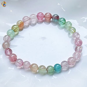 Collection Grade Cat Eyes Tourmaline Bracelet
