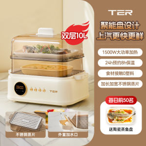 Electric Steamer For Food Electric Food Steamers Food Steamer Cooker Small Regular Reservation Steamer