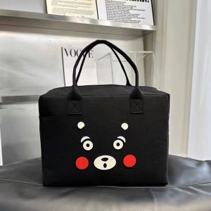 กระเป๋าเดินทางการ์ตูน ความจุขนาดใหญ่ กันน้ำ ง่ายต่อการพกพา กระเป๋าผ้าสักหลาด