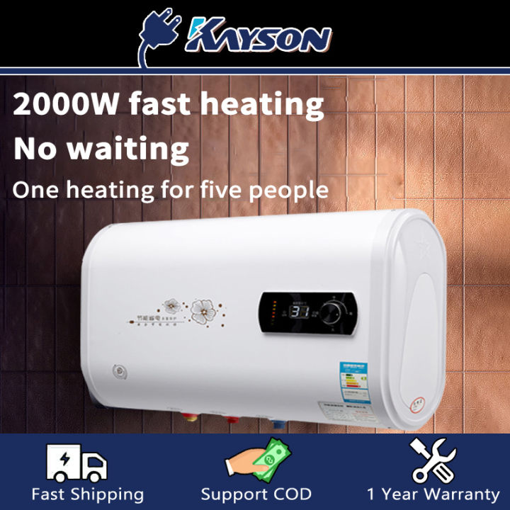 Water Storage Type Electric Water Heater Household High Power Energy ...