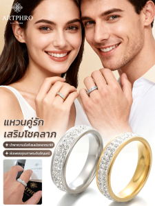 แหวนเพชรเหล็กไทเทเนียมแฟชั่น วงแหวนแฟชั่นหรูหราประดับเพชร แหวนเหล็กไทเทเนียม แหวนเพชรแฟชั่นส่วนบุคคล แหวนเพชรเหล็กไทเทเนียมแฟชั่น