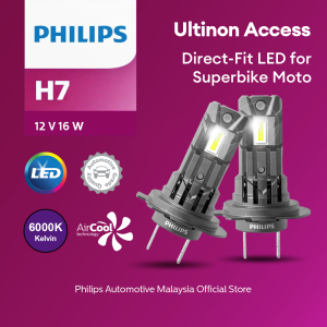Philips Ultinon Access Direct-Fit Superbike LED Headlights ( 6000K Cool White | H7 Type | Pack of 2 LEDs )