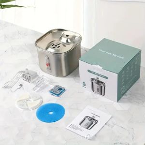 Stainless Steel Water Fountain - 2.2L/73oz Automatic Dispenser with 3 Filters & Quiet Pump for Cats/Dogs
