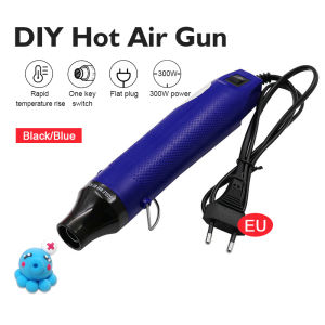 300W Heat Gun Hand Hold Hot Air Heat Gun Blower 220V Plastic Shrink Wrapping Tube Gun Gum Remover with On/Off Switch EU Plug DIY Tool