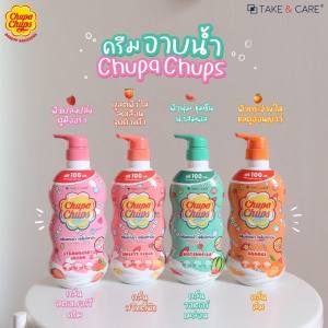 Chupa Chups ครีมอาบน้ำ ผิวนุ่มลื่น ไม่แห้งตึง ผิวนุ่มชุ่มชื้น 550ml