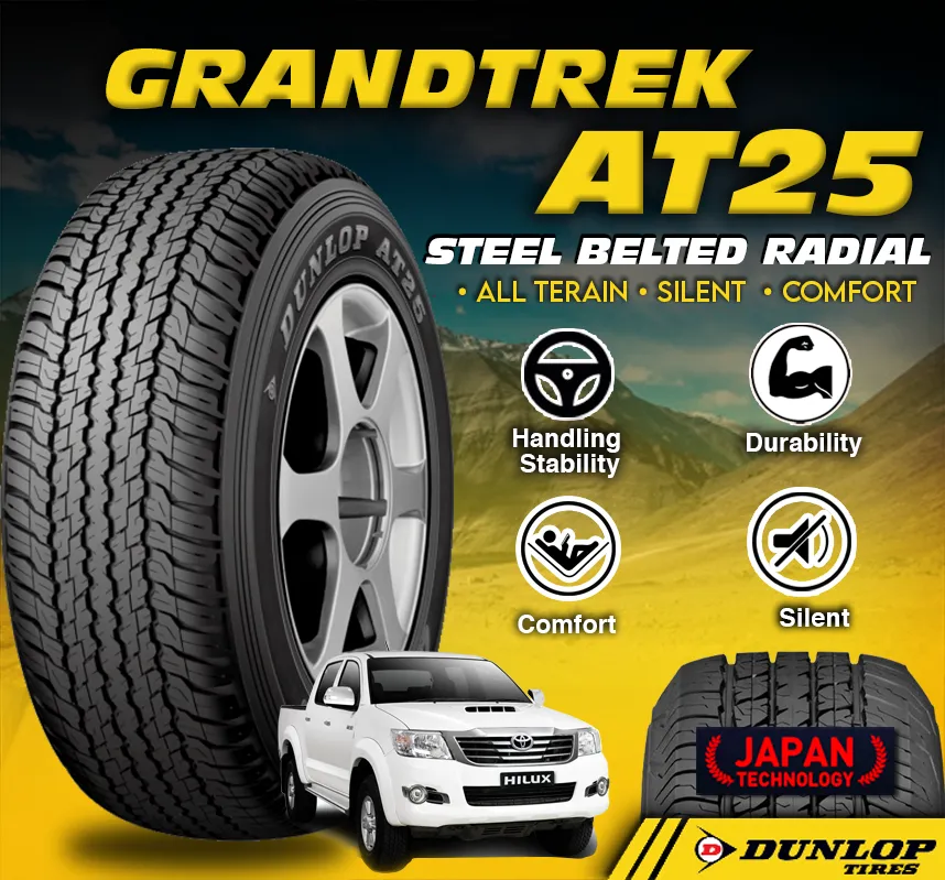 ダンロップ グラントレック AT25 265/60R18 265/60-18 110H TOYOTA ハイラックス ブラックレター 18インチ 1本のみ 新車装着タイヤ 純正