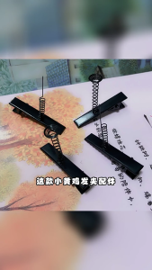 Reliable Duckbill Clip Hair Clip Accessory Headwear Hairpin Findings with Springs for Beautiful and Durable Hairstyles