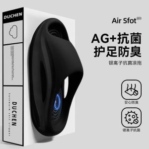 AU2026 Dép đi ngoài trời kiểu mới dành cho nam dùng trong nhà mùa hè đế dày chống trượt dép đi biển thể thao ngoài trời dành cho nam.