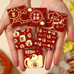 6Pcs Small Red Envelopes Chinese New Year Lucky Money Bag 2026 Horse Year Red Packet Festival Ang Pao Kid Gift