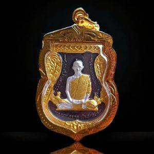 K003 จี้ หลวงพ่อรวย วัดตะโก รุ่น เลื่อนสมณศักดิ์ 3K กรอบทองไมครอน ขนาด 4x3cm.