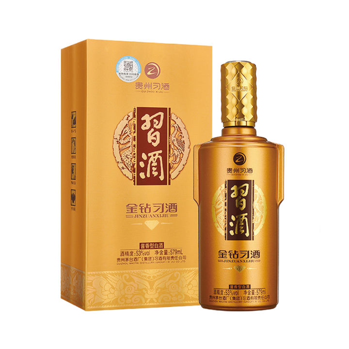 ※kevincxy※金鑽習酒と銀質習酒セット　500ml 53% The Golden Diamond Xijiu 金钻习酒53% 500ml | Lazada Singapore