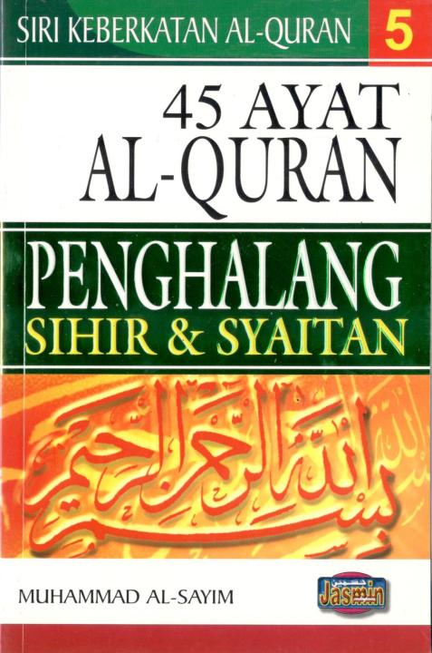 45 ayat al quran penghalang sihir dan syaitan | Lazada