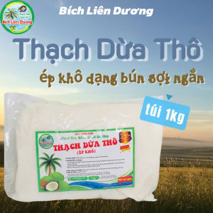 COMBO 2KG THẠCH DỪA THÔ ÉP KHÔ DẠNG BÚN SỢI NGẮN TẶNG KÈM HƯƠNG_LOẠI TÚI 1KG