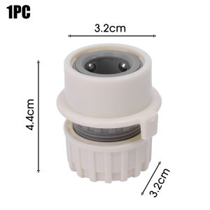 2Pcs Lock Tube Washing Machine 4-Point Faucet Conversion Plastic Connection Suitable for 12-16mm Water Pipe Faucet Household Washing Machine Accessories
