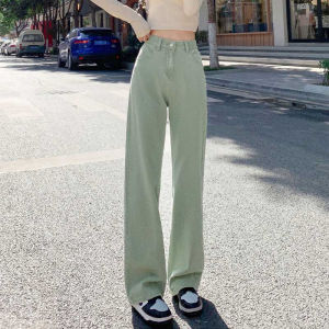 Jeans Wanita Pinggang Tinggi Lurus Celana Panjang Polos Longgar