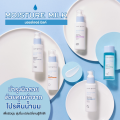 Cute Press MOISTURE MILK มอยส์เจอร์ มิลค์ Moisture Milk ครีม กันแดด เซเรั่ม บำรุงผิว น้ำนม เอสเซ้น ขนาด 100 ml. สกินแคร์. 