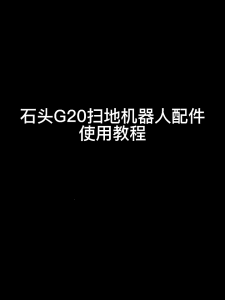 Hiệu Quả Làm Sạch Phụ Kiện chổi lau sợi siêu vi Miếng Đệm Nhà dụng cụ dọn vệ sinh Thích Hợp Cho G20s/S8 Robot Chân Không Sạch Hơn Các Bộ Phận