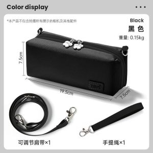 Applicable DJI Dajiang Pocket3/4 Storage bag portable pocket gimbal camera accessories complete set scratch-resistant
