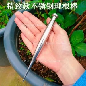 OnlyF U Solid Stainless Steel Root Canal Tool for Household Use Loosening Soil and Cleaning Weeds Sturdy and Durable Planting Tools K7M2P