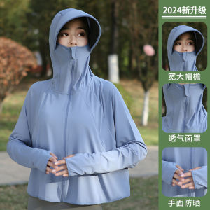 Sunscreen Clothing for Women Summer 2026 New UPF50+Riding Electric Scooter Sunscreen Clothing Anti UV Thin Cover Shirt