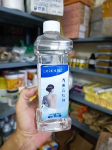Dầu massage body không mùi chai 500ml 750ml tinh dầu massage thư giãn