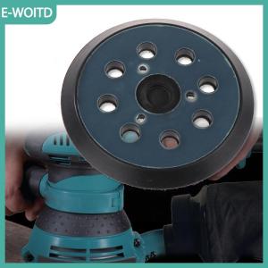 【E-WOITD】 Cơ sở 8 lỗ để thay thế Máy chà nhám quỹ đạo cho máy chà nhám đĩa đánh bóng Makita bo5041 MT922 Máy chà nhám đĩa dính khung máy chà nhám