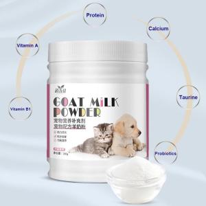 280g Puppy Kitten Goat Milk Powder Goat Milk for Dog Cat Puppy Dog Cat Rabbit Accessories Essentials