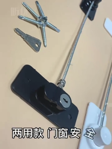 360 Degree Fridge Lock Refrigerator Locks No Drilling with Buttons Safety Lock Child Lock for Windows Fridge & Cabinets