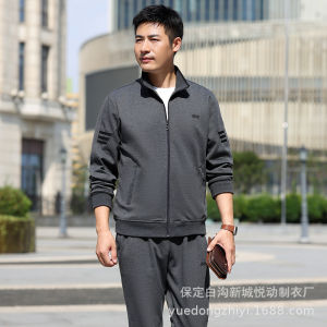 AE Middle-aged and elderly sports suit for spring and autumn casual sportswear for dads mens two-piece set for outdoor morning exercise