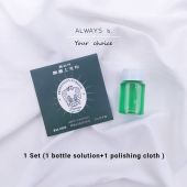 30ML Sterling Silver Jewelry Concentrate Cleaner Solution Liquid and Jewelry Polishing Cloth Set