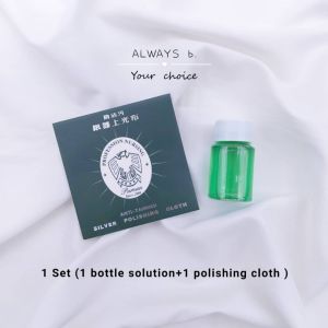 30ML Sterling Silver Jewelry Concentrate Cleaner Solution Liquid and Jewelry Polishing Cloth Set