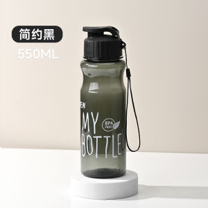 MY RD STOCK Remodeling Spray Water Bottle Outdoor Sport Fitness Water Cup Large Capacity Spray Bottle BPA Free Drinkware Trave