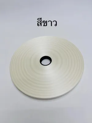 ริบบิ้นพับเหรียญ ทำพวงมาลัย ตราลูกโป่งม้วนใหญ่ เบอร์ 2ยาว 300หลาหน้ากว้างประมาณ12cm.(อ่านรายละเอียดก่อนสั่งซื้อนะค่ะ)