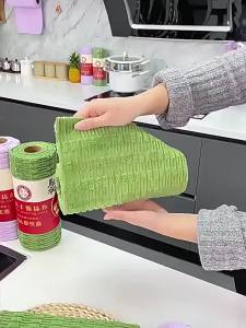 Kirilgu 10A Antibacterial Kitchen Cleaning Cloth Thickened Dish Towel Oil Stain Removal Lint-Free Absorbent Household Cleaning 4P6B8