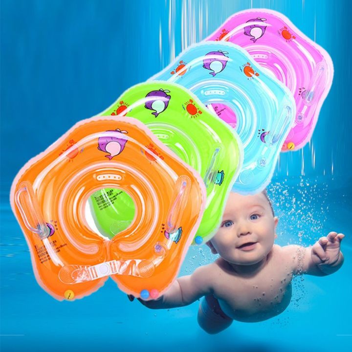 BONVC Tube Inflatable Newborn Infant Neck Float Float Circle Swimming ...