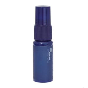 Antifog Sprays for Glasses Antifog Sprays for Swim Goggles Antifog Treatments Goggle Antifog Sprays Eyeglass Cleaner