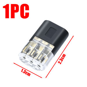 20PCS Quick Plug Wire Connector 3-Pin No Welding No Stripping Car Wire Terminal Connector Waterproof Electrical Connector Car Accessories