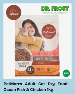 PetMarra Adult Cat Dry Food Chicken & Liver 1kg