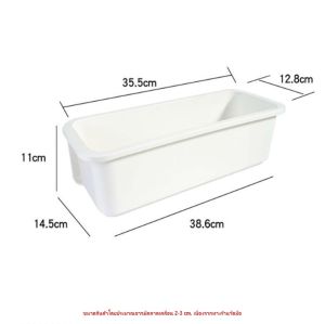 กล่องเก็บของ กล่องจัดระเบียบ กล่องเก็บของอเนกประสงค์ ดึงออกได้ พลาสติกหนาใบใหญ่ ใช้กาวสองหน้าแบบเหนียวพิเศษ ไม่เจาะผนัง