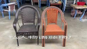 Rattan Chair Outdoor Rattan Chairs Outdoor Outdoor Garden Furniture Extra-large balcony table and chair set for outdoor patio use single person