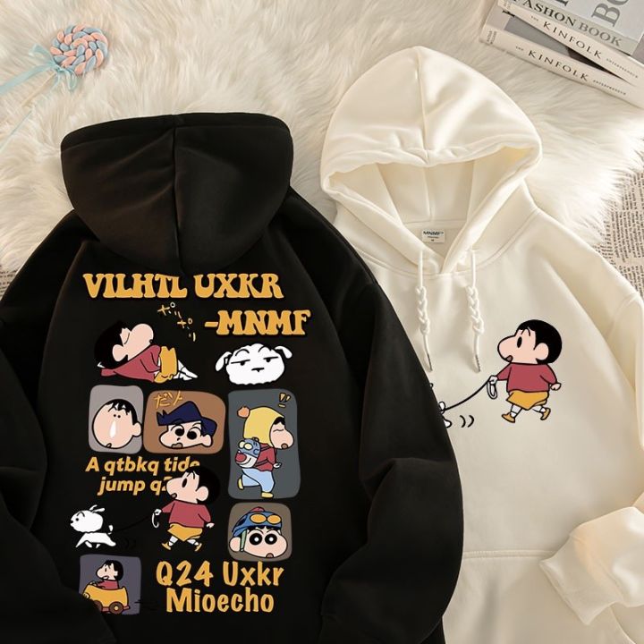 Korean Shin Chan Hoodie for Men and Women - Image 3