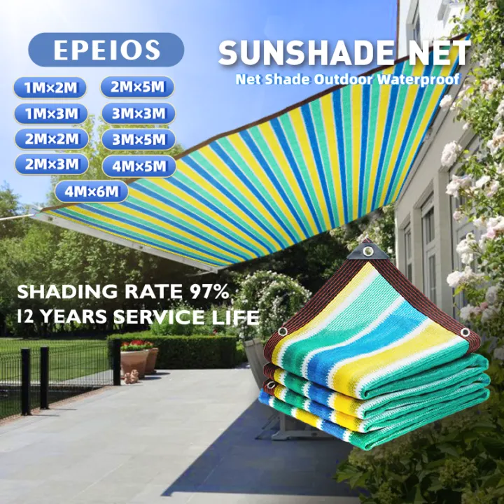 EPEIOS Colorful Net shade outdoor waterproof sunshade net trapal