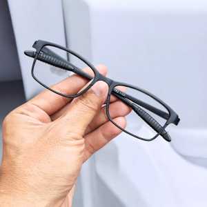 Kaca Mata Baca Umur 45 Pria Wanita Kacamata Plus Auto Focus Optik Asli Ori Frame Lentur