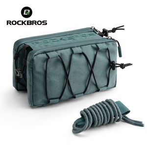 ROCKBROS Cycling Top Front Tube Frame Bag Multiple Storage Elastic Band MTB Road Bike Bag with Shoulder Strap