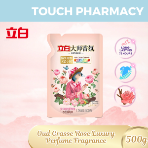 LIBY Laundry Detergent - Oud Grasse Rose Fragrance 500G (Refill Pack) Master Fragrance Laundry Detergent (立白 Long-lasting Fragrance Perfume Laundry Detergent)
