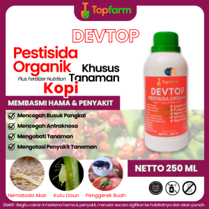Obat Semprot Tanaman Kopi / Obat Semprot Serbuk Tanaman Kopi / Obat Jamur Pada Tanaman Kopi / Obat Tanaman Kopi / Obat Wereng Untuk Tanaman Kopi / Obat Pembasmi Semut Tanaman Kopi / Obat Buat Tanaman Kopi