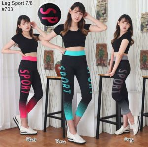 Floline OLs- Celana Olahraga / Senam / Aerobic / Yoga Wanita Motif Gradasi Tulisan Sport 7863