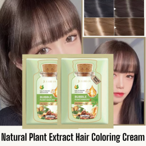 Natural Plant Extract Hair Coloring Cream Non-Damaging Bubble Hair Dye Nourishes Hair Long-Lasting Hair Dye Cream Bagged Official Genuine Product